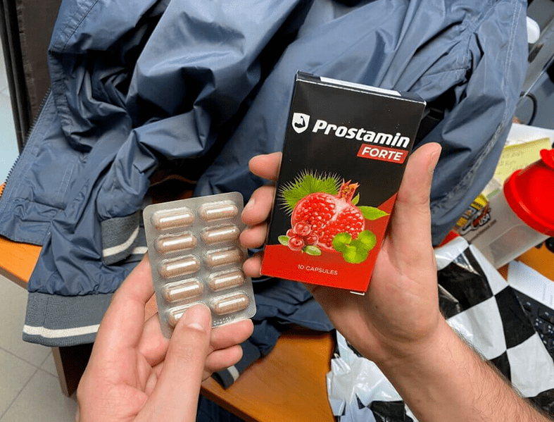 Прибуття посилки з Prostamin Forte