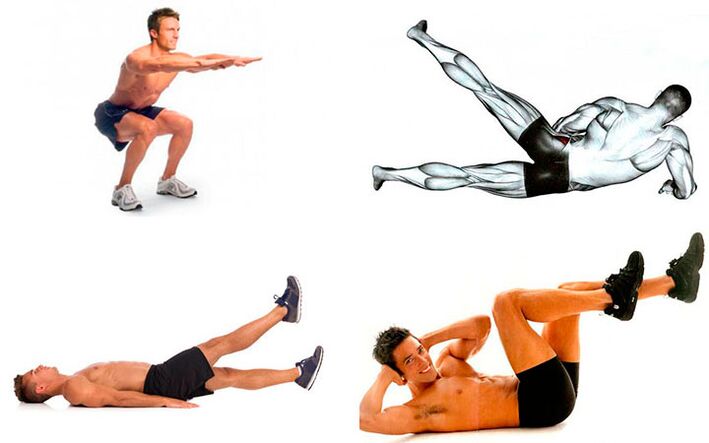 вправи для лікування простатиту