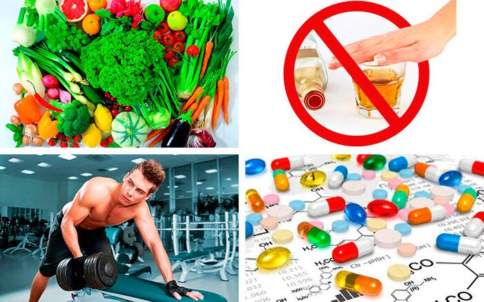 методи лікування простатиту