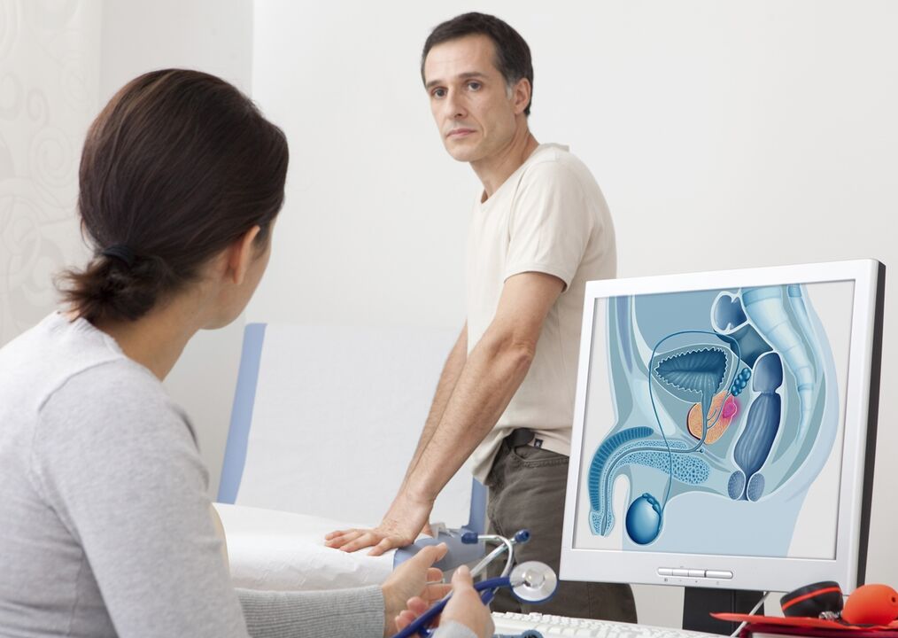 консультація фахівця при хронічному простатиті